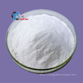 Сырье L-Cysteine ​​HCL Monohydrate Feed Grade